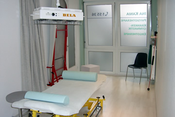 Physiotherapie-Praxis Kania in Bochum